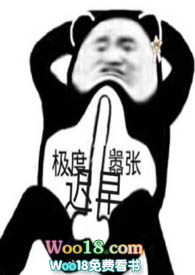 迟早要走
