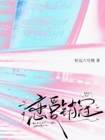 恋爱小技巧女生必看