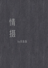 骑手上央视新闻