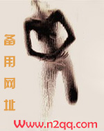 暗渡陈仓幼儿绘本故事